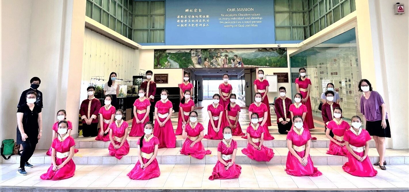 Guzheng Ensemble SYF